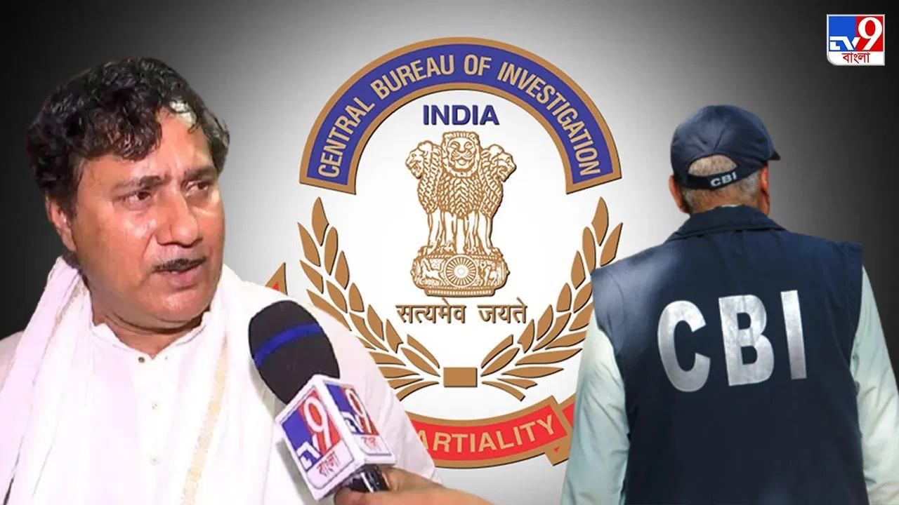 Recruitment Scam Case: এই নিয়ে তিনবার ডাকল CBI, নিজাম প্যালেসে ফের হাজিরা দিলেন বিভাস