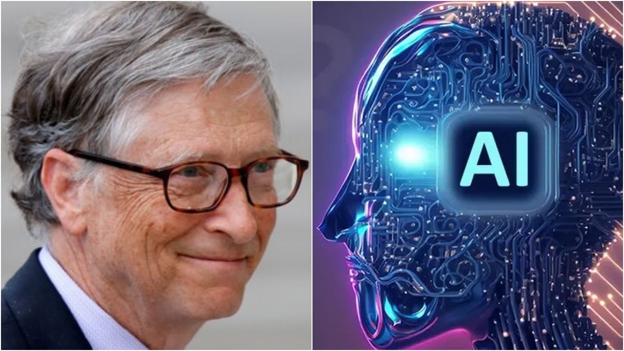 Bill Gates on AI: AI এলে সপ্তাহে ৩ দিন কাজ করতে হবে, বিল গেটসের 'ভবিষ্যদ্বাণী'