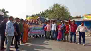 Coochbehar Protest News: কচ্ছপের মৃত্যু, ধর্মঘটের ডাক!