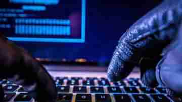 Cyber attack: দেশে নতুন আতঙ্ক সাইবার হামলা, গত ১০ মাসে প্রতারণার ঘটনা সর্বাধিক