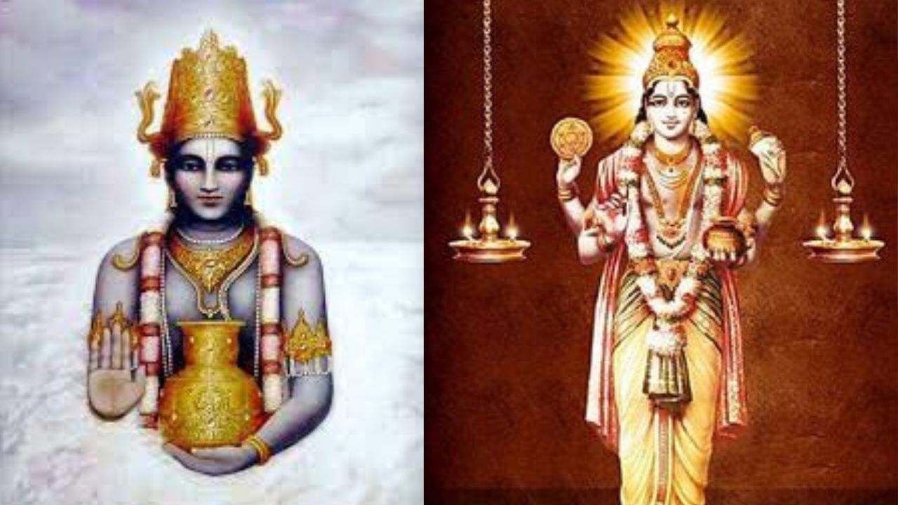 সমুদ্রমন্থনের একেবারে শেষে আবির্ভূতা হন দেবী লক্ষ্মী। অমাবস্যায় সহস্র ফণার ছত্রছায়া তিনি সকলের কাছে প্রকাশ হলেন। রূপে-গুণে লক্ষ্মীকে সকলে স্বাগত জানিয়ে প্রণাম জানান। কার্তিক মাসের কৃষ্ণপক্ষের ত্রয়োদসী তিথিতে উঠে আসেন ধন্বন্তরীও। তাই তাঁকেও এদিন ধনের দেবতা জ্ঞানে পুজো করা হয়।
