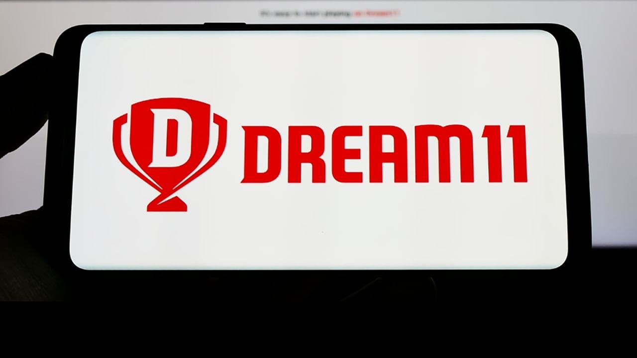 Dream 11: কত টাকা রোজগার করে ড্রিম ১১? - Bengali News | How to play ...