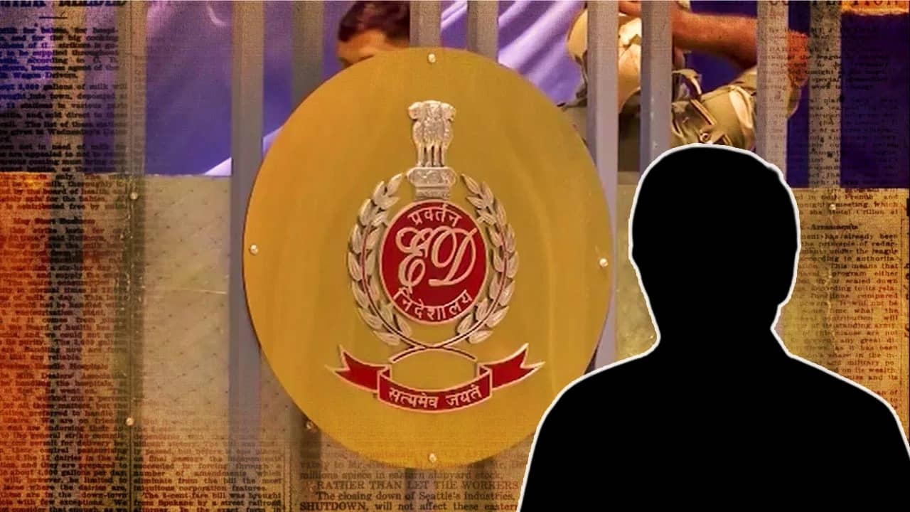 Recruitment Scam: CH, DI-রহস্যময় ইংরাজি অক্ষরের আড়ালেই রাঘব বোয়ালদের নাম! ইডি-র স্ক্যানারে এবার রাজ্যের কোন মন্ত্রী?