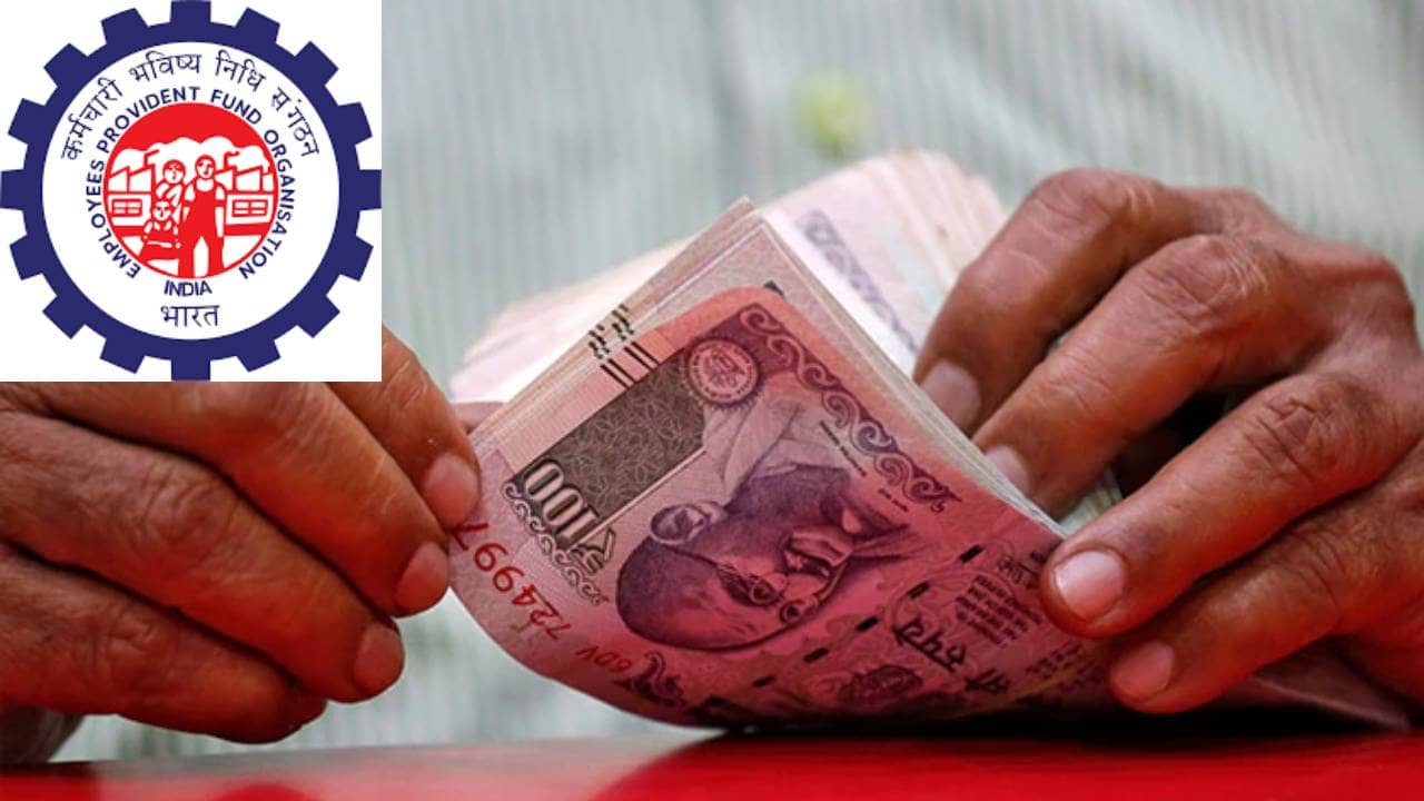 PF Account: দীপাবলিতে বড় উপহার! অ্যাকাউন্টে ঢুকতে শুরু করেছে PF-এর সুদ