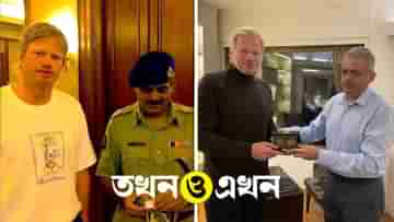 Oliver Kahn in India: ফুটবলের টানে ১৫ বছর পর ফের দেখা দুই বন্ধুর