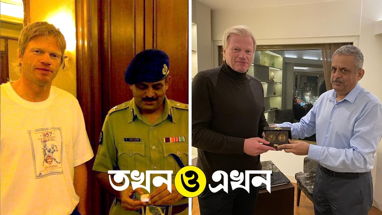 Oliver Kahn in India: ফুটবলের টানে ১৫ বছর পর ফের দেখা 'দুই বন্ধুর'