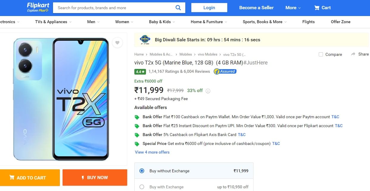 Flipkart Big Diwali Sale Vivo T2x 5G