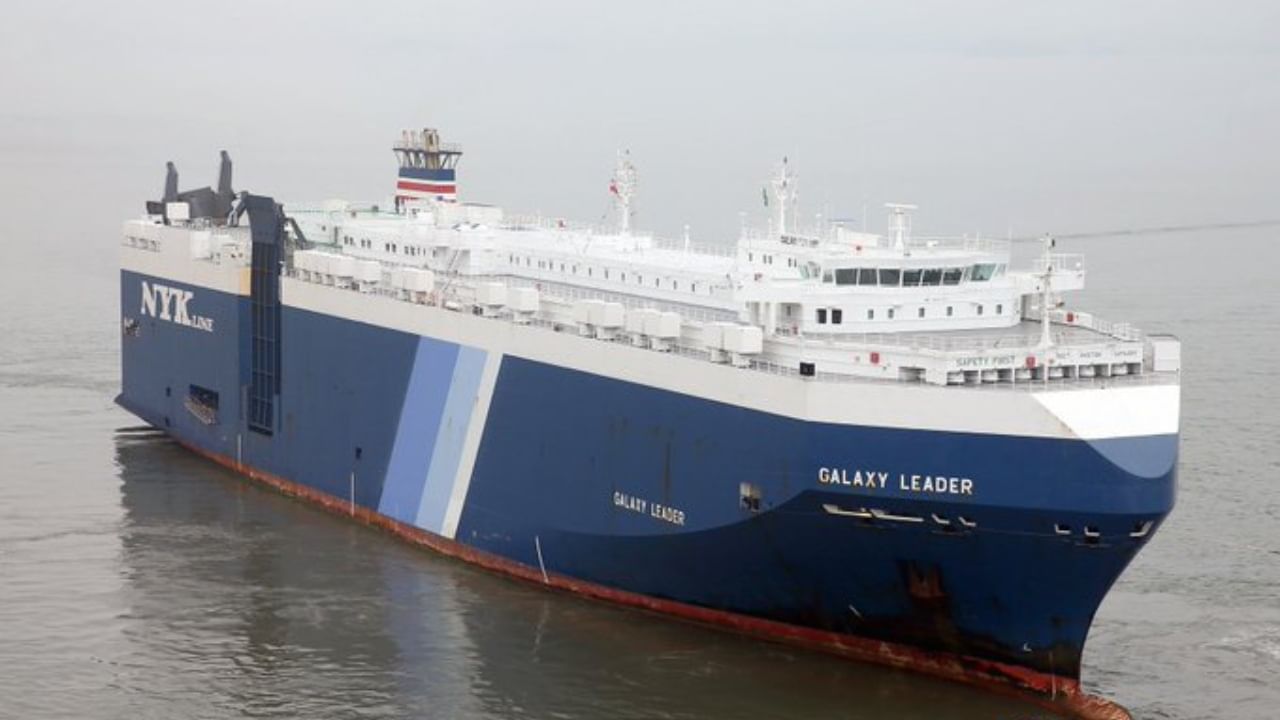 Hijack of India-bound ship: লোহিত সাগরে ভারতগামী জাহাজ হাইজ্যাকের পিছনে ব্যাঙ্কের তথ্য ফাঁস? দাবি বিশেষজ্ঞের Hijack of India-bound ship: লোহিত সাগরে ভারতগামী জাহাজ হাইজ্যাকের পিছনে ব্যাঙ্কের তথ্য ফাঁস? দাবি বিশেষজ্ঞের