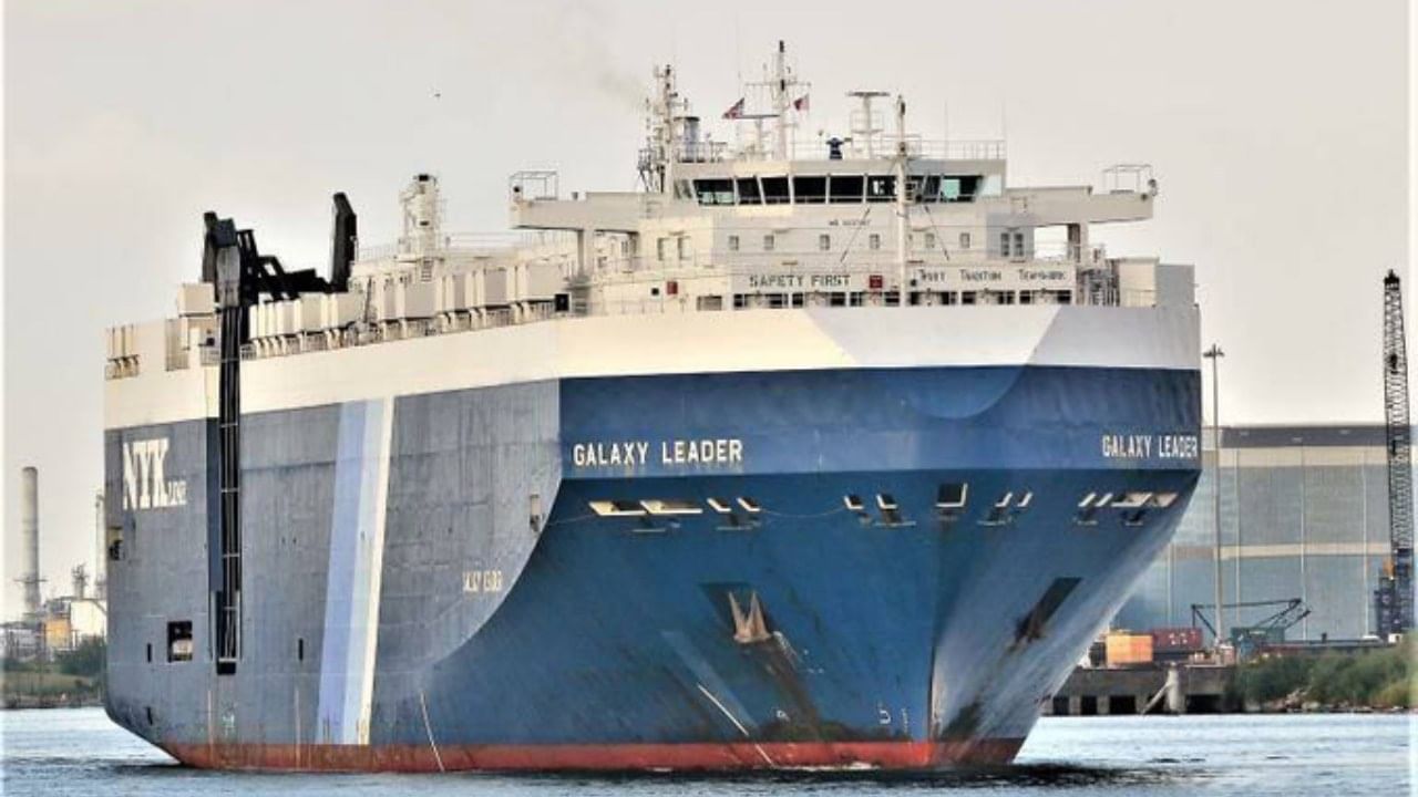 Ship Hijacked By Houthi: ভারতে আসার পথে হাইজ্যাক জাহাজ! হুথি গোষ্ঠীর দিকে আঙুল ইজরায়েলের