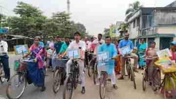 Hooghly: গ্রামেও এবার বাড়ি বাড়ি যাবে আবর্জনার গাড়ি, সাইকেলে পাড়ায় পাড়ায় ঘুরে বার্তা বিডিও-র