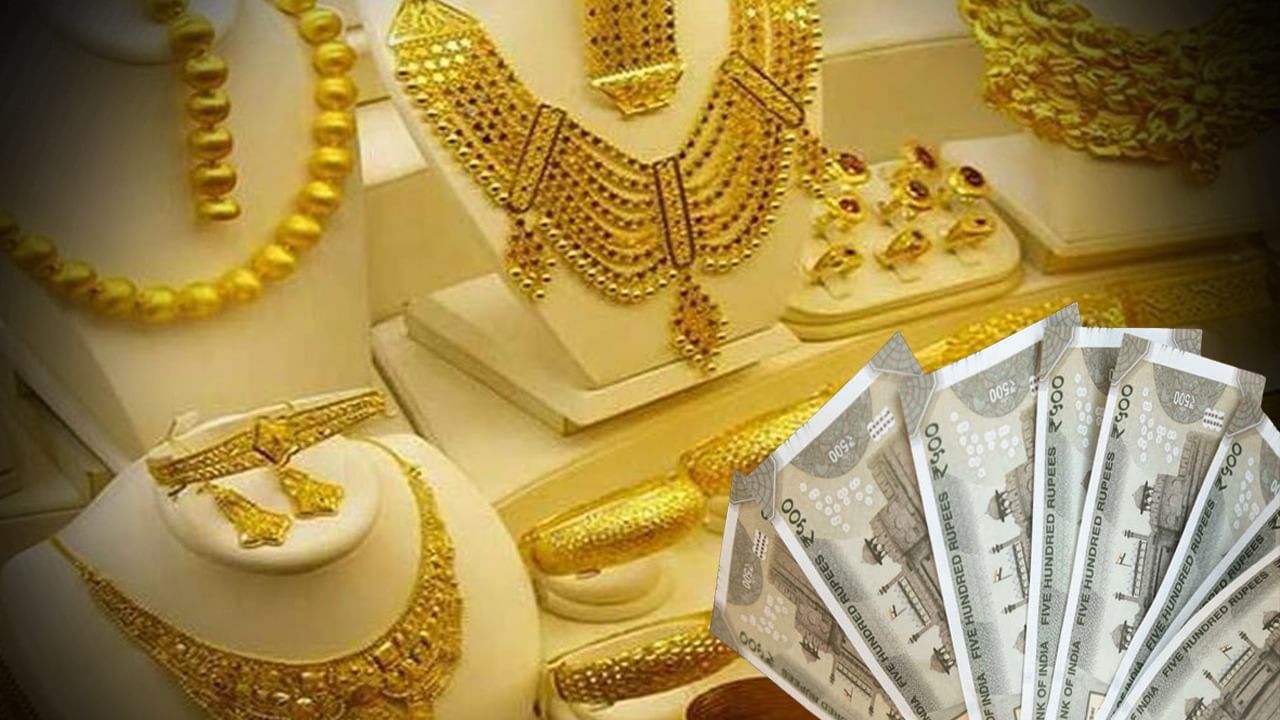 Gold Price Today: ডিসেম্বরের শীতেও ছ্যাঁকা হলুদ ধাতুতে, সব রেকর্ড ছাপিয়ে গেল সোনার দাম