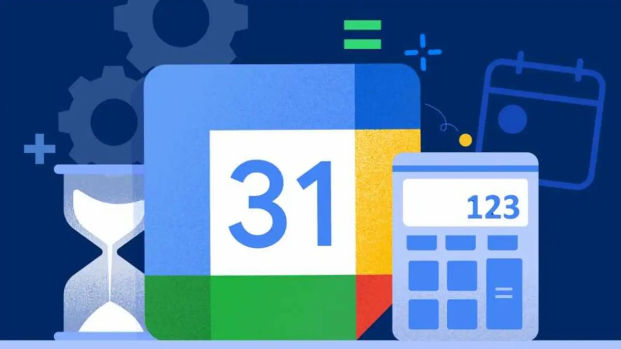 দরকারি Google Calendar অ্যাপ এই সব ফোনে অকেজো, তালিকায় আপনারটিও?