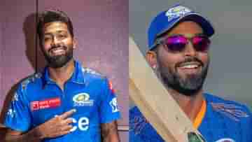 Hardik Pandya: হার্দিক কি আইপিএলে খেলতে পারবেন না? আশঙ্কার বাণী শোনালেন প্রাক্তন কেকেআর কর্তা