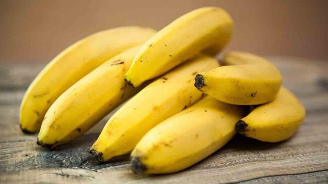 Benefits Of Banana: পুষ্টির পাওয়ার হাউস কলা