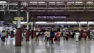 Howrah Station: পুজোর সময় থেকেই হাওড়া স্টেশনে চলছে একটা বিশাল বড় চক্র! বড় পদক্ষেপ করল RPF