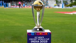 ICC World Cup 2023: ‘ভারতের নতুন প্রজন্ম অতীত নিয়ে মাথা ঘামায় না’, এমন মন্তব্য করলেন কে?