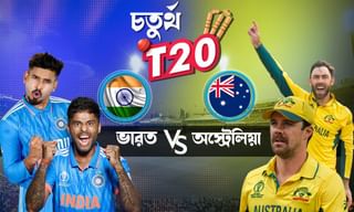 IND VS SA: টি-টোয়েন্টিতে ক্যাপ্টেন হয়েই ফিরছেন রোহিত, ওয়ান ডে নেতা লোকেশ রাহুল!