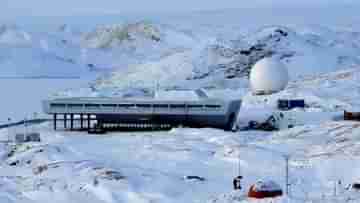 Antarctica ISRO Station: আন্টার্কটিকায় যে ISRO-র স্টেশন রয়েছে, তা কি জানতেন?