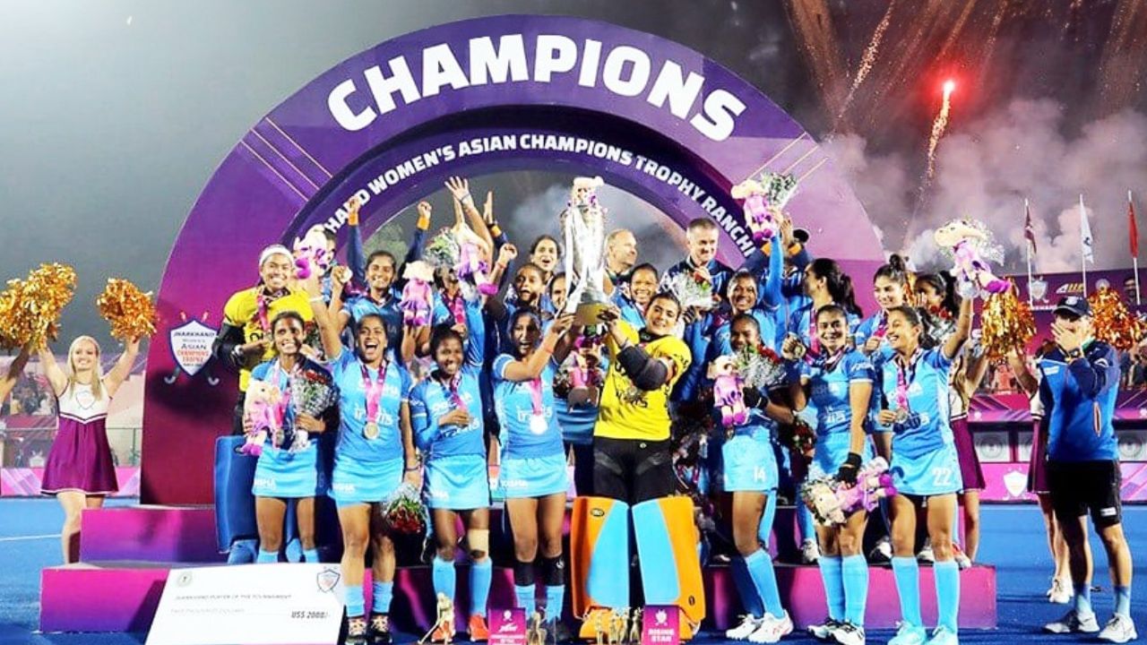 Women’s Asian Champions Trophy: হকিতে চক দে ইন্ডিয়া! জাপানকে হারিয়ে এশিয়ান চ্যাম্পিয়ন্স ট্রফি জয় ভারতের