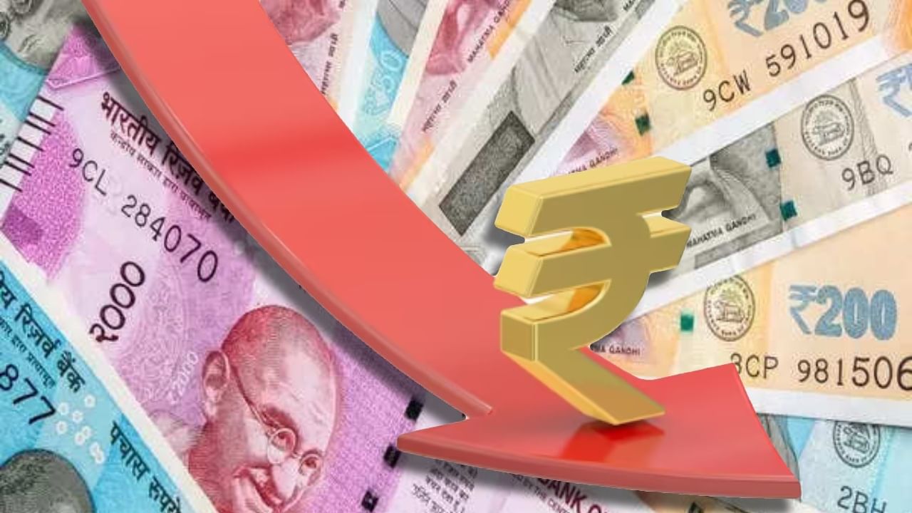 Rupee at All-Time Low: সর্বকালের সর্বনিম্ন স্তরে টাকার দাম! Rupee at All-Time Low: সর্বকালের সর্বনিম্ন স্তরে টাকার দাম!