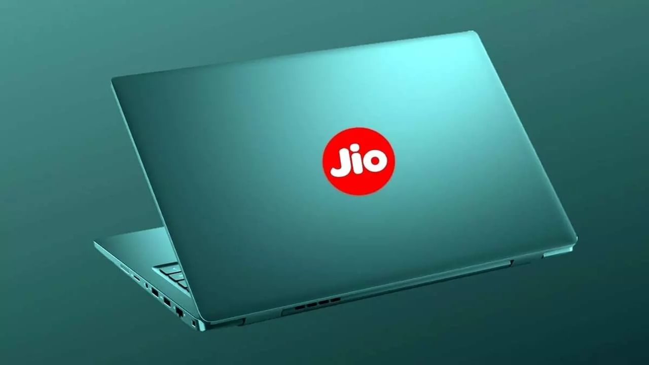 Jio Cloud Laptop: 15,000 টাকায় ক্লাউড ল্যাপটপ নিয়ে আসার পরিকল্পনা করছে JIO