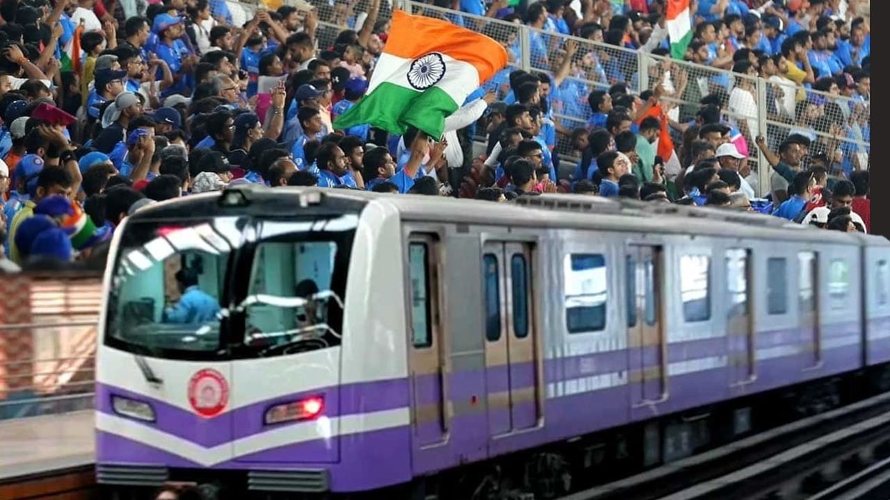 Kolkata Metro: রবিবার ইডেনে যাচ্ছেন? ম্যাচ শেষে আপনার অপেক্ষায় থাকবে স্পেশাল মেট্রো