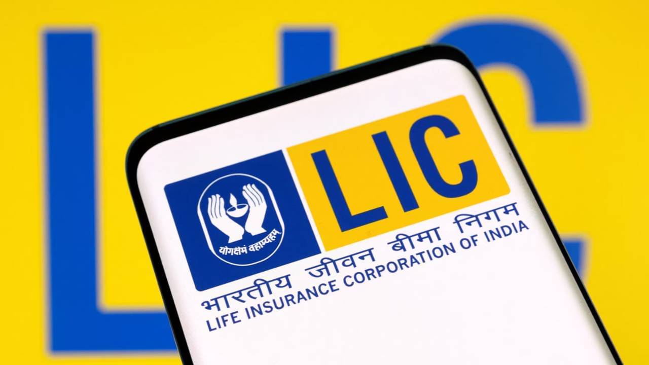 দিনে ৮৭ টাকা বিনিয়োগ করে একলপ্তে পান ১১ লক্ষ টাকা, আকর্ষণীয় স্কিম LIC-র