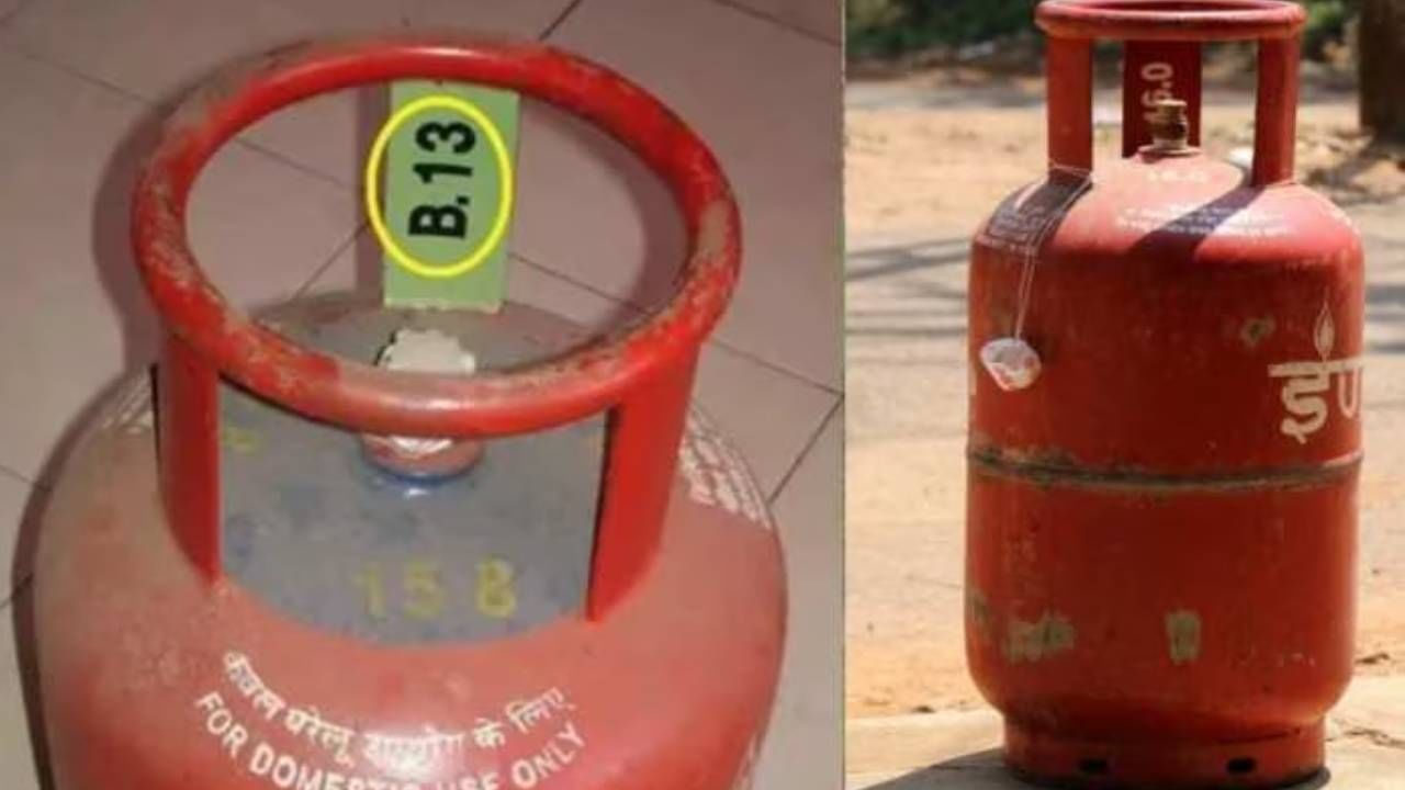 LPG Cylinder: রান্নার গ্যাস সিলিন্ডার Expiry হয় কি? জেনে নিন আসল সত্য