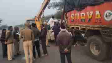 Road Accident: প্রধানমন্ত্রীর নিরাপত্তার ডিউটিতে যাচ্ছিলেন, গাড়ি পিষে দিল ট্রাক, নিহত ৬ পুলিশকর্মী