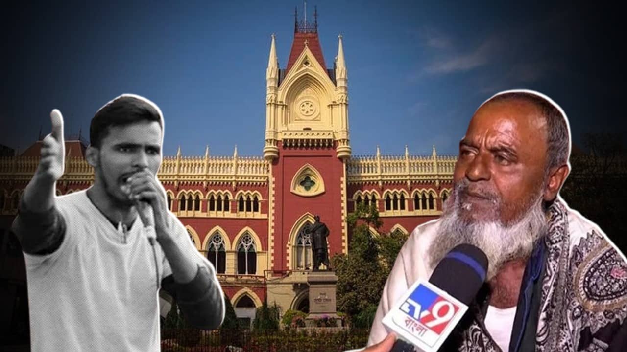 Anis Khan Death Case: রায় পুনর্বিবেচনার আর্জি, ফের হাইকোর্টের দুয়ারে আনিসের পরিবার