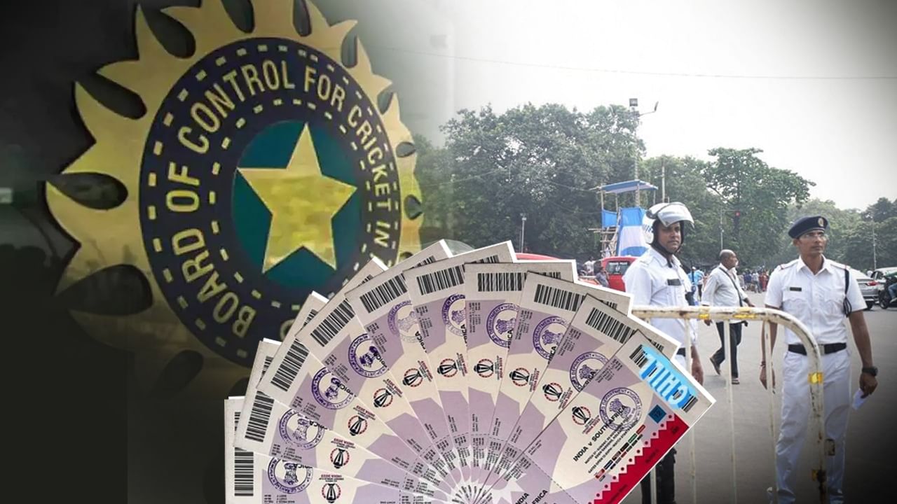 Ticket Black Market: টিকিট বিতর্কের মধ্যেই BCCI-এর ই-মেল এল পুলিশের কাছে, কী বলল বোর্ড