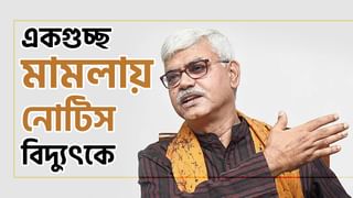 Visva Bharati: বিশ্বভারতীর সমস্যা কাটাতে মরিয়া নতুন VC, দায়িত্ব পেয়েই কেন্দ্রকে চিঠি