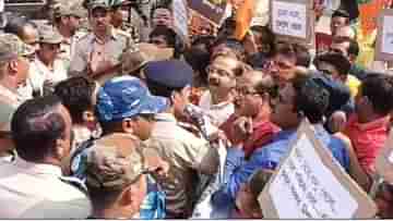 Bengal BJP: শাসকদলের দুর্নীতির প্রতিবাদ, বিডিও অফিসের সামনে বিক্ষোভ বিজেপির