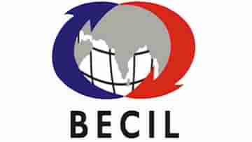 BECIL Recruitment 2023: স্নাতক হলেই BECIL-এ চাকরির সুযোগ, আবেদন করুন এভাবে