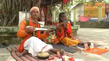 Kali Pujo 2023: তন্ত্র সাধনার সঙ্গে চলছে বাউল গান, কঙ্কালীতলায় এভাবেই হয় কালীর আরাধনা