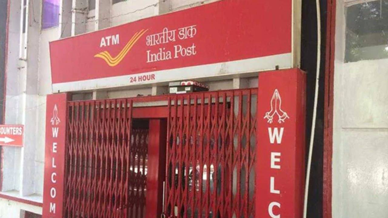 India Post Recruitment 2023: ৮১ হাজার টাকা বেতন, ভারতীয় ডাক বিভাগে এই চাকরির সুযোগ হাতছাড়া করবেন না