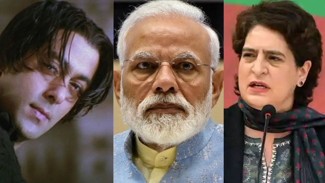 Priyanka Gandhi-PM Modi: 'তেরে নামে'র সলমনের সঙ্গে প্রধানমন্ত্রীকে তুলনা! বায়োপিকের নামও ঠিক করে দিলেন প্রিয়ঙ্কা