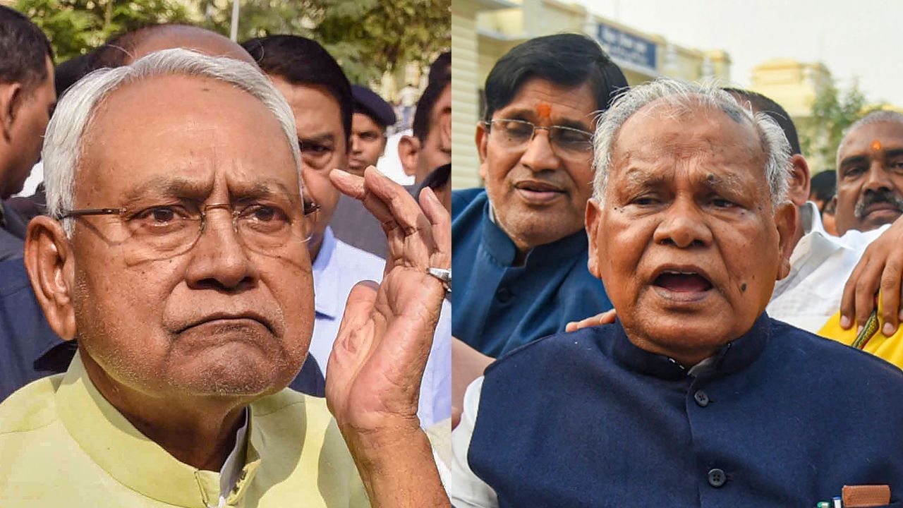 Nitish Kumar-Jitan Ram Manjhi: 'মুখ্যমন্ত্রীর খাবারে বিষ মেশানো হচ্ছে', বিস্ফোরক প্রাক্তন মুখ্যমন্ত্রী