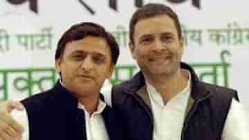 Akhilesh Yadav-Rahul Gandhi: চওড়া ইন্ডিয়ার ফাটল, জাতিভিত্তিক জনসুমারি নিয়ে রাহুল-অখিলেশের X-Ray-MRI তরজা