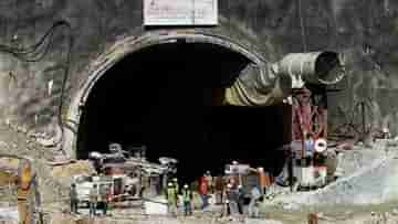 Tunnel Update: আশার কথা শোনালেন উদ্ধারকারী দলের সদস্য, আর কত দূরে শ্রমিকেরা?