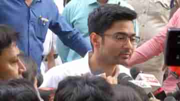 Abhishek Banerjee at ED: নিয়োগ দুর্নীতি মামলায় সাড়ে ৬ হাজার পাতার জবাব দিলেন অভিষেক