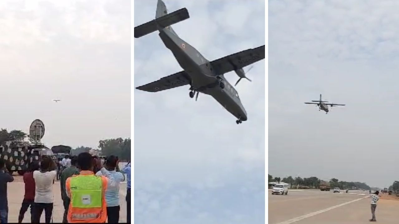 Air Force Trial in Belda: বেলদার আকাশে উড়ল যুদ্ধবিমান, অবতরণ রাস্তাতেই, অবাক এলাকাবাসী