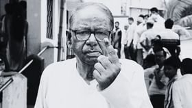 বাসুদেবের সংসদীয় রাজনীতি শেষ হয় 'আনকোরা' মুনমুনের কাছে হেরে বাসুদেবের সংসদীয় রাজনীতি শেষ হয় 'আনকোরা' মুনমুনের কাছে হেরে