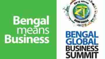 Bengal Business Summit: মহুয়া-বিতর্কের মধ্যে বেঙ্গল বিজনেস সামিটে কী আসবেন আদানি? জবাব রাজ্যের মন্ত্রীর