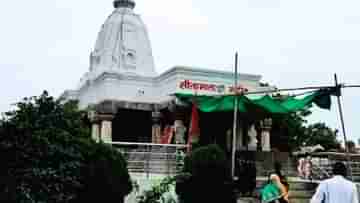 Sita Temple: শত বছর পেরিয়ে অনুপ্রেরণার গল্প বলছে এই মন্দির, লব-কুশকে নিয়ে একা বাস সীতার