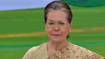 Sonia Gandhi: দিল্লির বাতাসে বিষ, ভোটমুখী রাজস্থানে স্থান বদল সনিয়ার