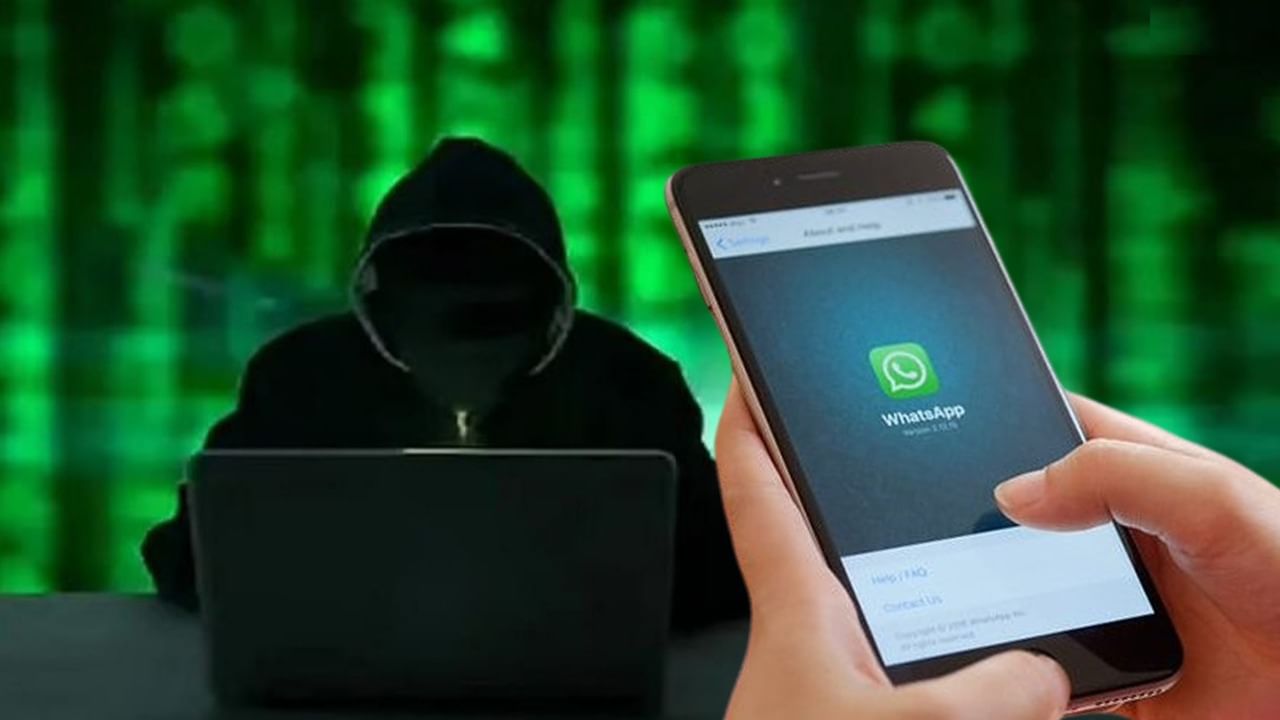 Whatsapp Hacked: হোয়াটসঅ্যাপ টেলিগ্রামে বারংবার সাইবার হানা