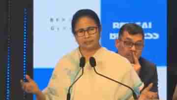 Mamata Banerjee: ‘কেন শিল্পপতিরা দেশ ছেড়ে চলে যাচ্ছেন’, BGBS-র মঞ্চে কেন্দ্রীয় এজেন্সিকে তোপ মমতার