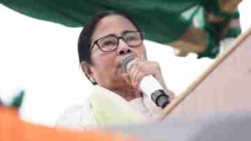 Mamata Banerjee: এবার কি দিল্লির পথে মমতা? তেইশের সভা থেকেই হতে পারে বড় ঘোষণা