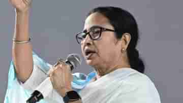 Mamata Banerjee on BGBS: এখানে কোনও ভেদাভেদ নেই, বাংলায় সম্প্রীতির কথা শোনালেন মমতা